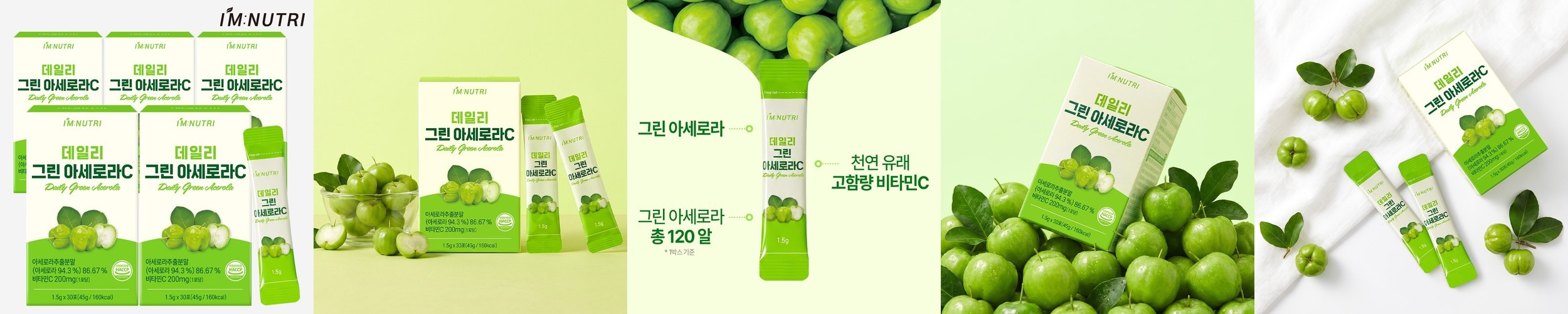 아가프라 휴대용 젖병 보틀워머 USB 액상분유,새벽수유 온도유지,외출 필수템