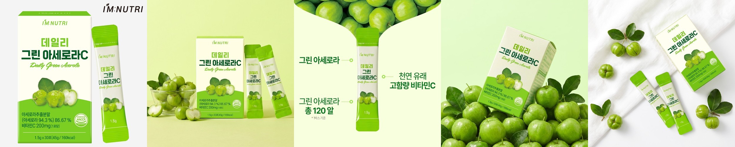 건조효모 자연유래 비타민D 2000IU 활성형 비타민D3 콜레칼시페롤 180캡슐, 2개