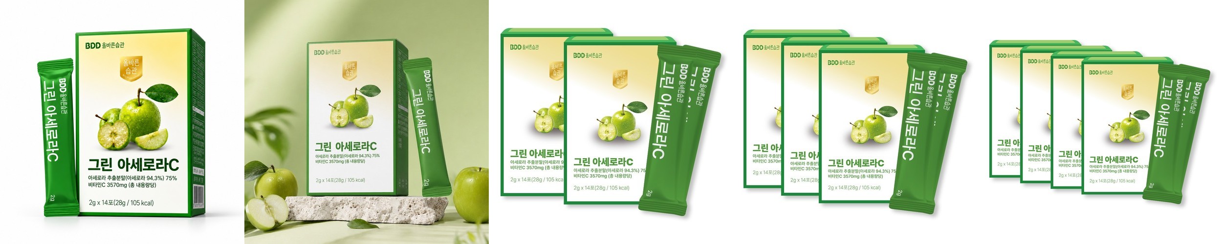 고려은단 비타민C 씨 1000 300정 유재석비타민 영국산 원료 추석 명절 영양제 선물
