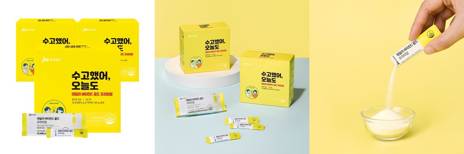 케이다이어트랩 데이번 고함량 낙산 800mg 단쇄지방산 GLP-1 90정, 1개