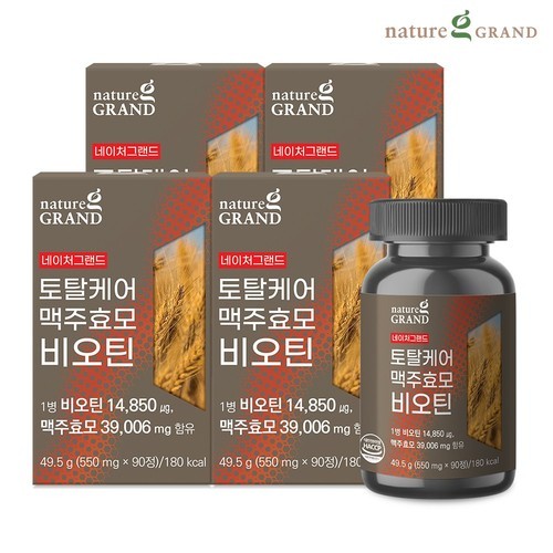 영앤네이처 애사비 유기농 애플사이다비니거 사과초모 사과식초 유산균 2개월 60정, 1개