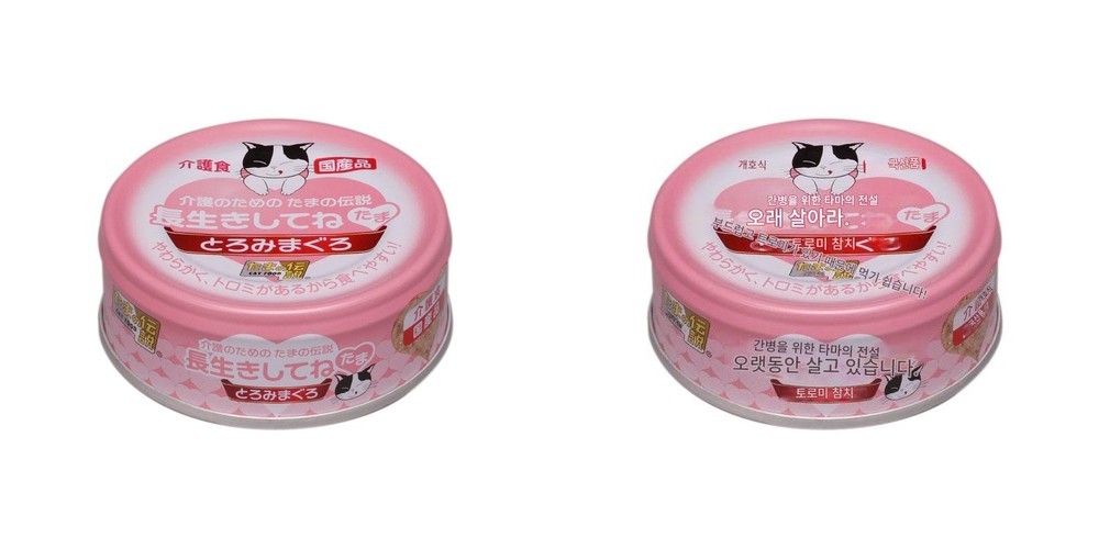 보레알 캣 그레인프리 156g 치킨&치킨간 고양이주식캔