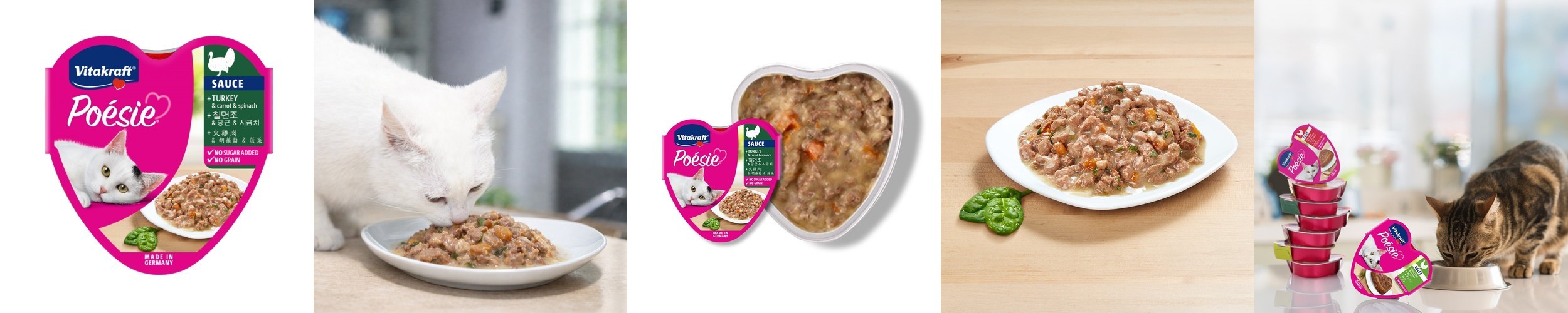더캣츠 그대로 미니포켓 고양이 간식 참치, 40g, 1개