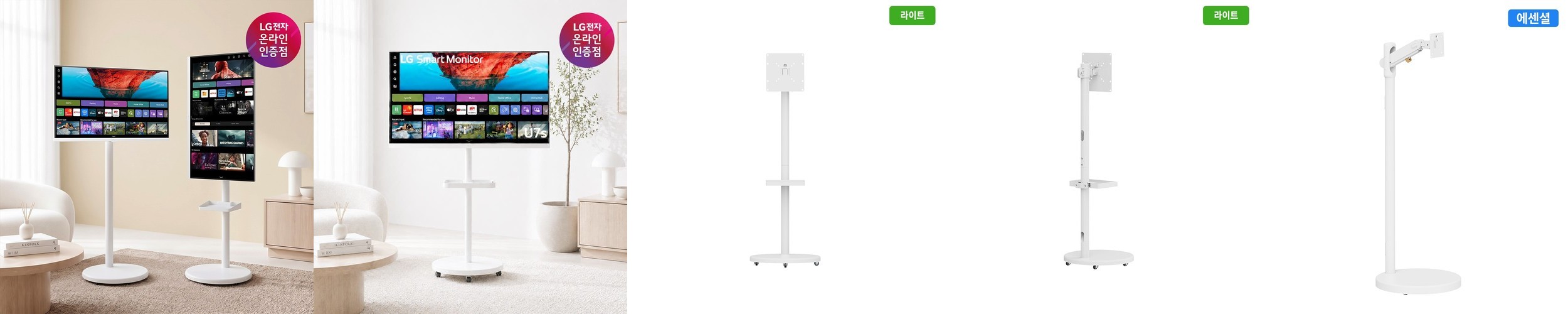 [기사방문설치] 크로스오버 49LGD144DQ 나노 IPS 144Hz 와이드 커브드 123~124cm(49인치), 일반