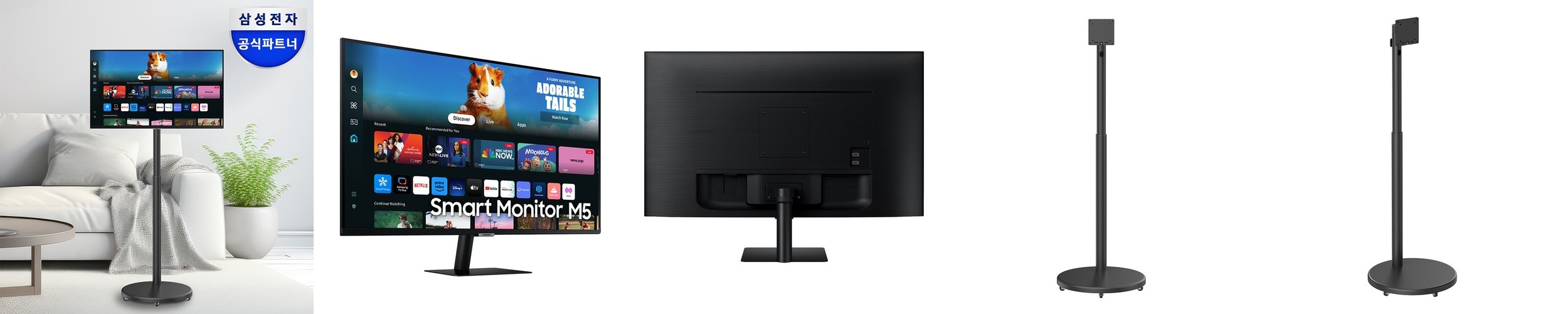 [기사방문설치] 크로스오버 49LGD144DQ 나노 IPS 144Hz 와이드 커브드 123~124cm(49인치), 일반