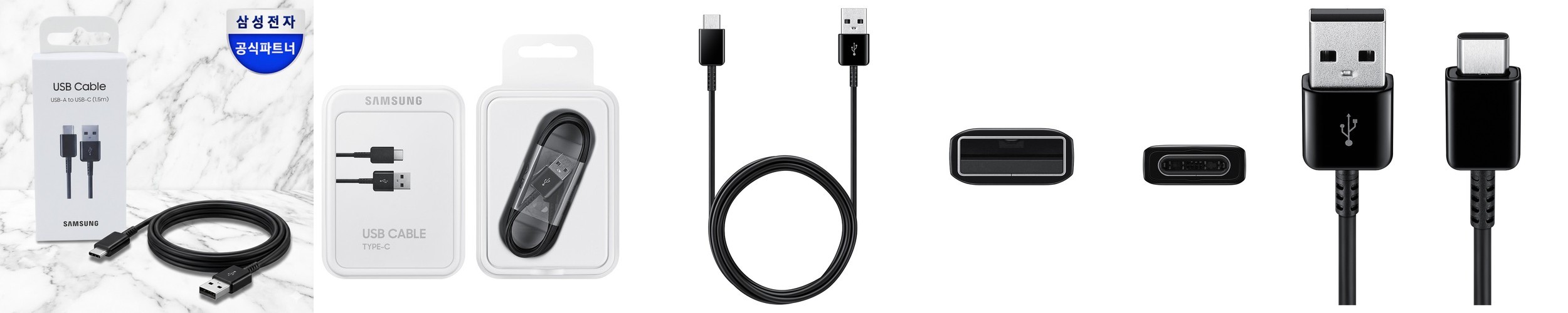 메이브 컴퓨터 pc 스피커 2채널 USB 게이밍 유선 M10
