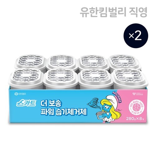 국산 레이스 레이어드나시티 일자끈 이너 정장 여름 인견 민소매 여자 기본 검정 흰색 스킨