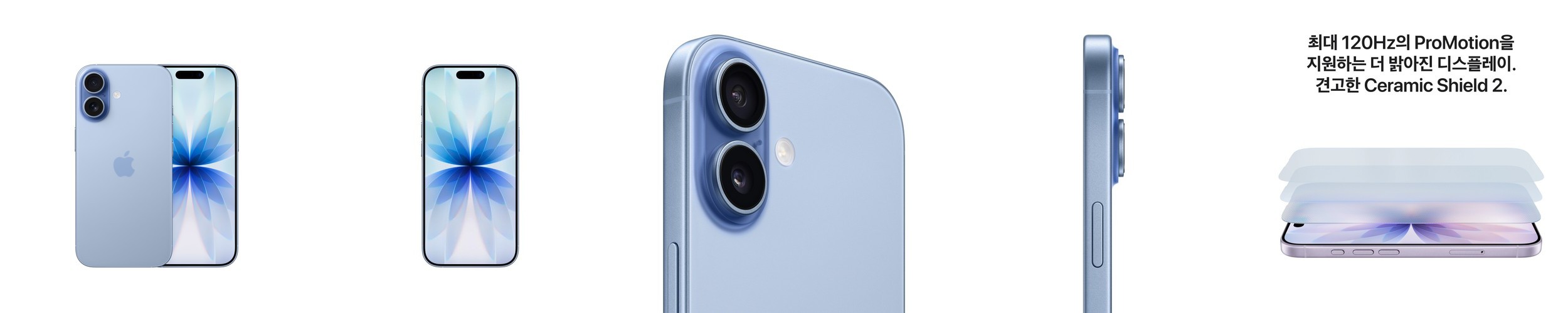 애플 아이폰 18 프로 자급제 256GB, 실버