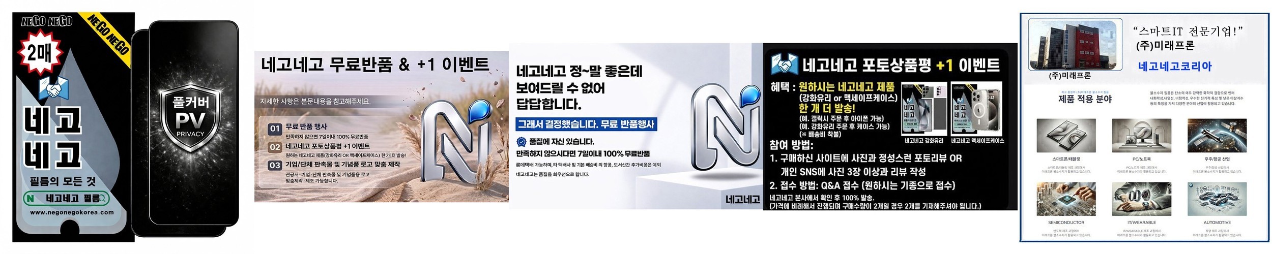 엡피 다이어리 가죽 카드 지갑 케이스 네이비, 갤럭시S25 FE