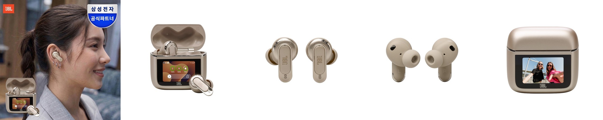[EDIFIER] NeoBuds Planar 마그네틱 무선 LDAC 노이즈캔슬링 이어버드