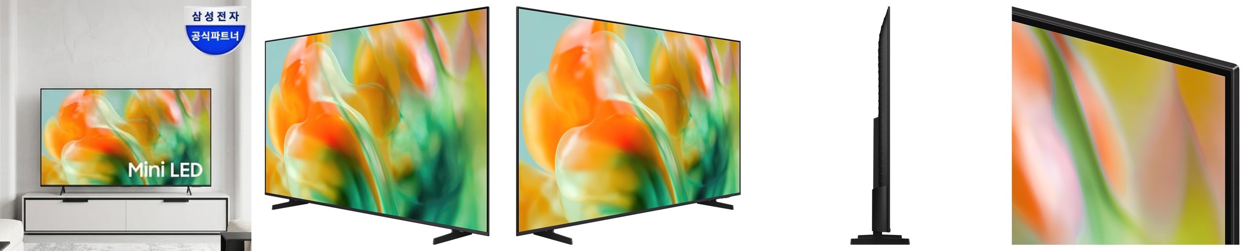 넥스트유 HDMI 2.1 8K UHD 케이블 5m, 1개