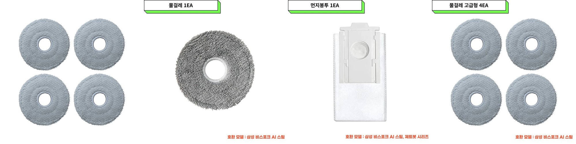 삼성전자 삼성 M.2 Nvme SSD 9100 PRO (정품) 2TB