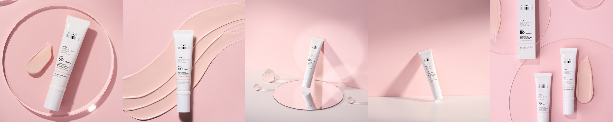 라곰 브라이트닝 톤업 선 50mL SPF50+PA+++