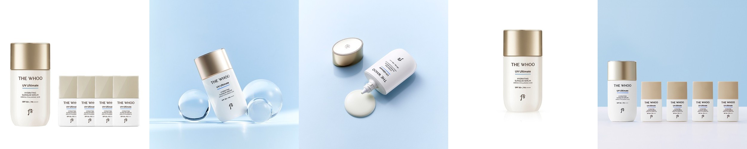 라곰 브라이트닝 톤업 선 50mL SPF50+PA+++