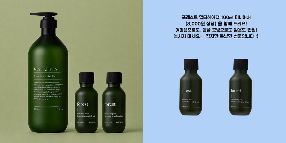 [탈모인증]SOOO 스칼프처 콩제비꽃 두피 케어 샴푸 플로럴, 500ml, 2개