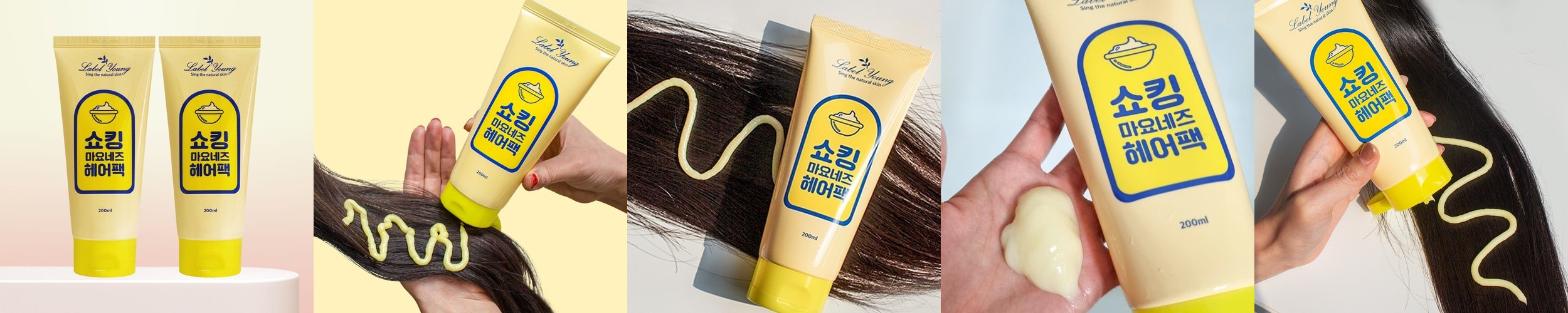 톤28 모발 라이스 프로틴 컨디셔너바 곱슬 극손상 린스 트리트먼트 70g