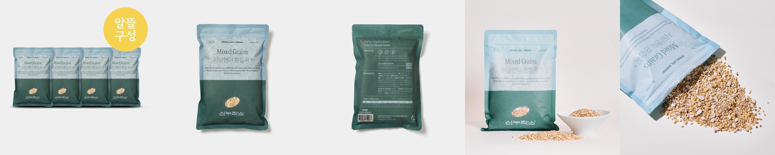 빼고비움 최저 칼로리 100g당 39kcal 발효곤약쌀현미밥39 150g, 20개