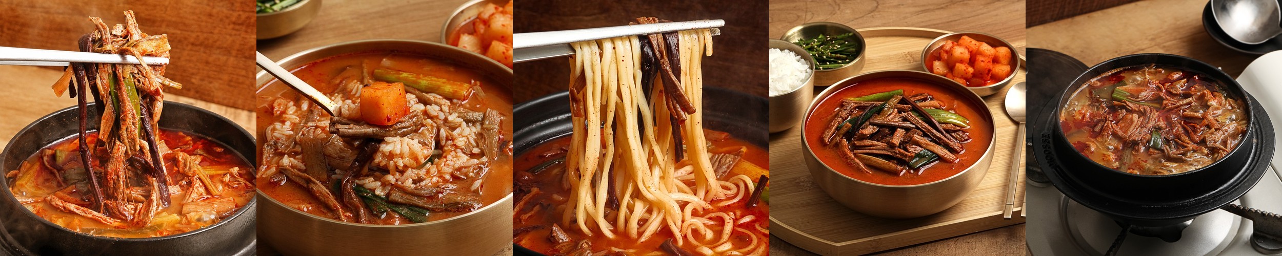 동백국밥 부산을 담은 프리미엄 한돈 돼지국밥 570g 10개