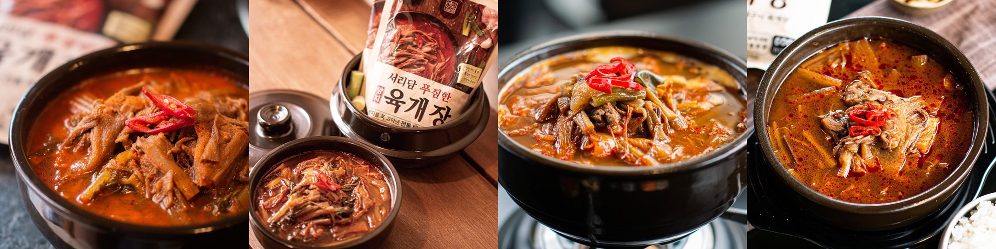 오뚜기 컵밥 진한쇠고기미역국밥(프리미엄) 314g, 1개