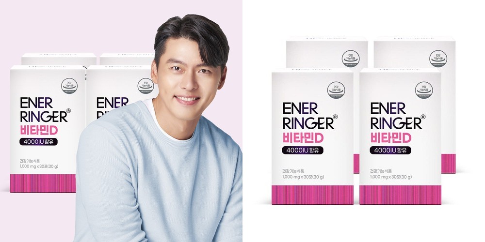 더스트 고농축 휴그로 W 원료형 화장품 1.7ml, 30개