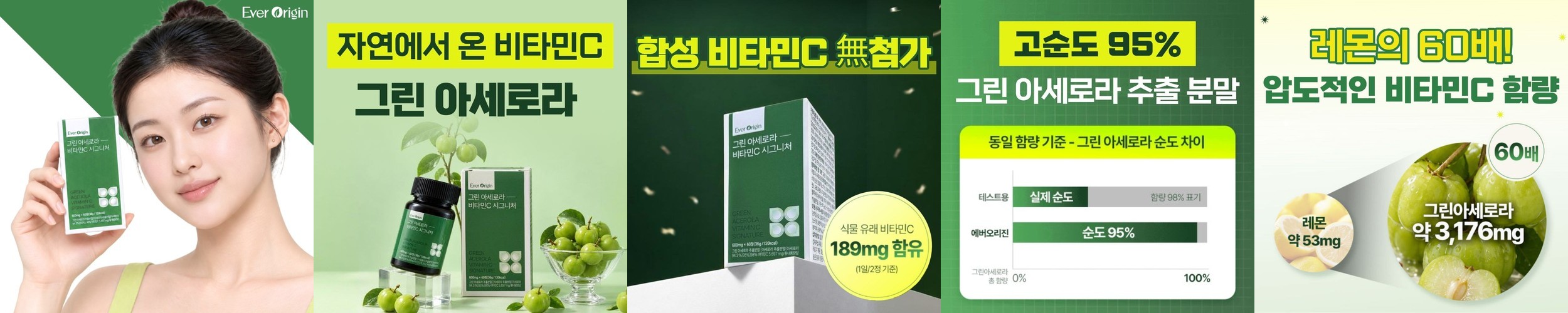 맛의비책 맛깔육수 더욱 진한 코인육수 분말스틱 천연조미료 120g, 2개
