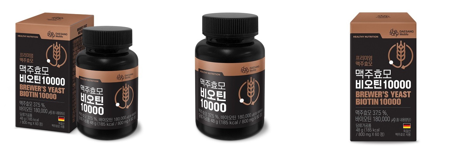 닥터아람 독일산 맥주효모 비오틴 10000 리포좀 판토텐산 60정 [2개월분]