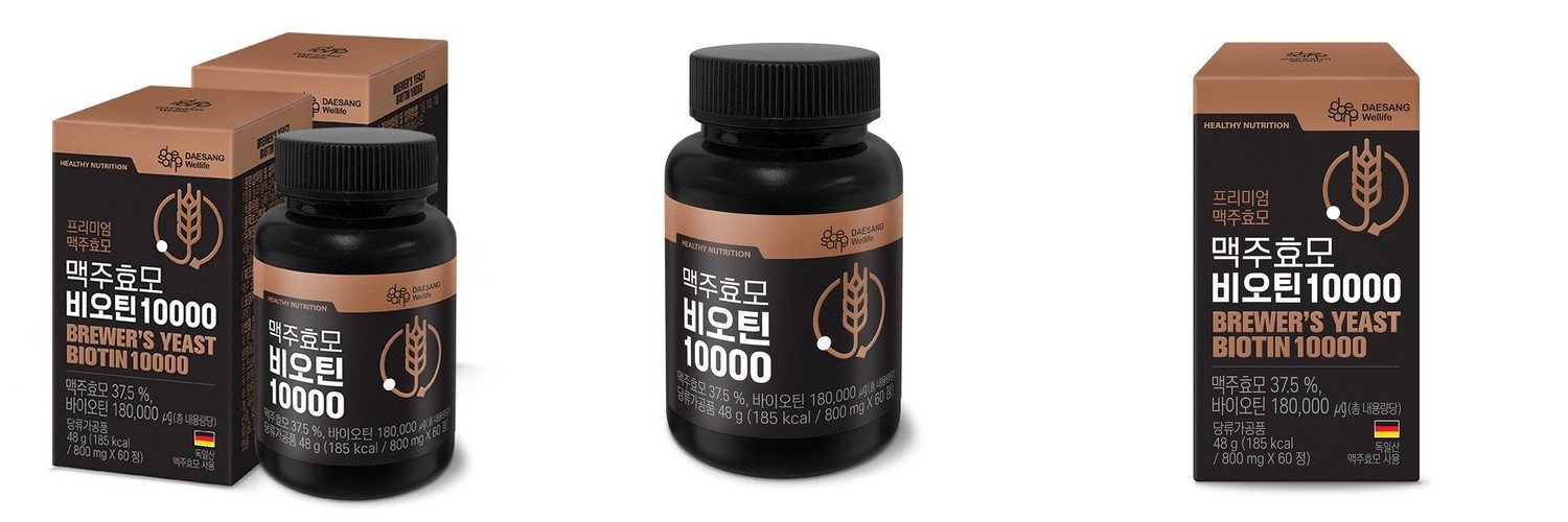 닥터아람 독일산 맥주효모 비오틴 10000 리포좀 판토텐산 60정 [2개월분]