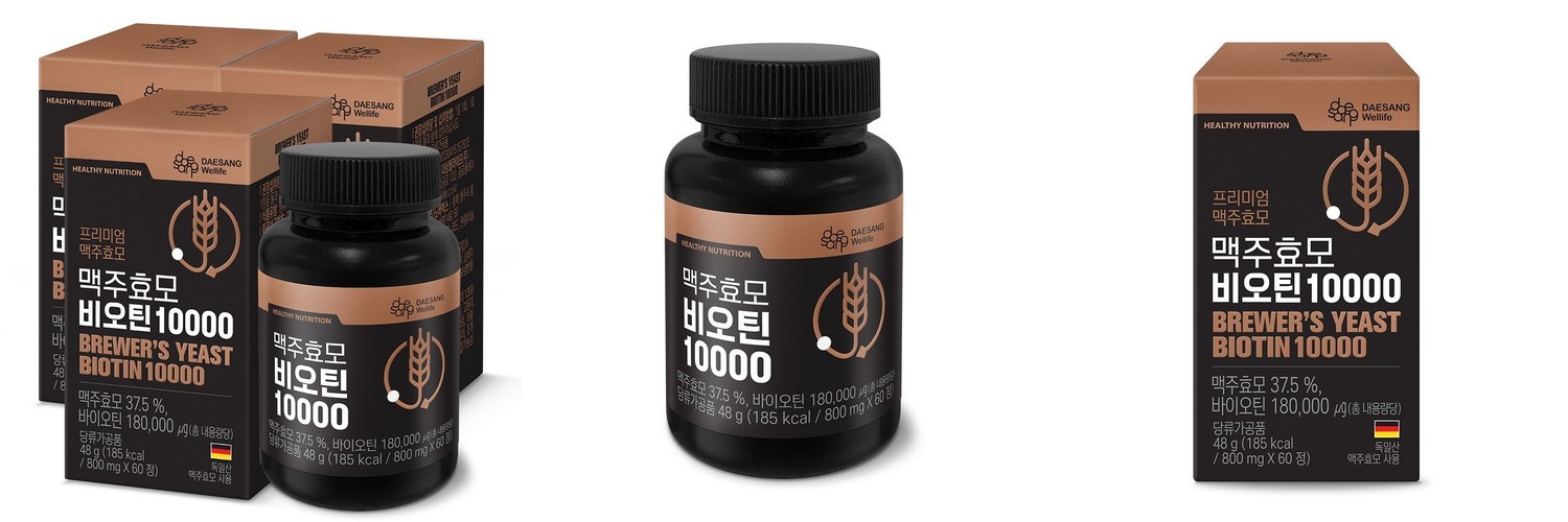 닥터아람 독일산 맥주효모 비오틴 10000 리포좀 판토텐산 60정 [2개월분]