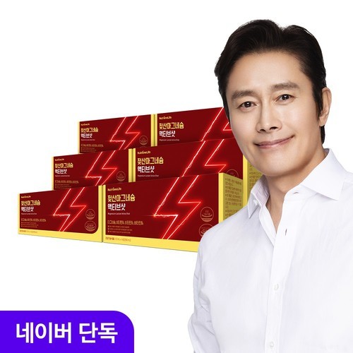 뉴트리원 이병헌 젖산마그네슘 액티브 샷 액상 마시는 14포, 3개