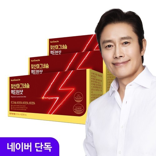 핏업 대마종자유 냉압착 햄프씨드오일 효능 대마유 식물성 오메가3 대마씨 30캡슐, 1개