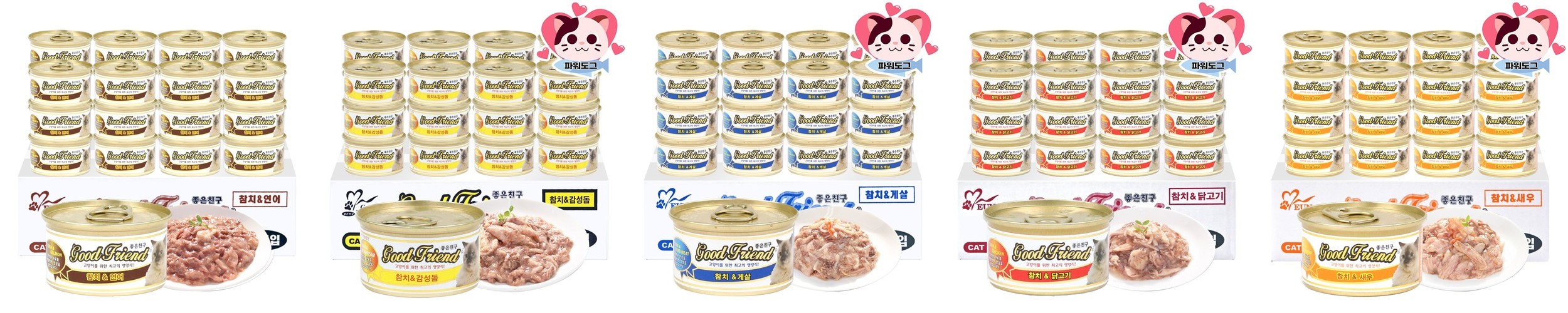 [+N포인트] 프리미엄 골드 런치캔 고양이 간식 습식캔 헤어볼, 80g, 24개