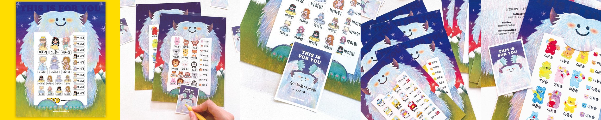 감성모먼트 엔드그레인 도마 호두나무 각인 월넛 고급 답례품