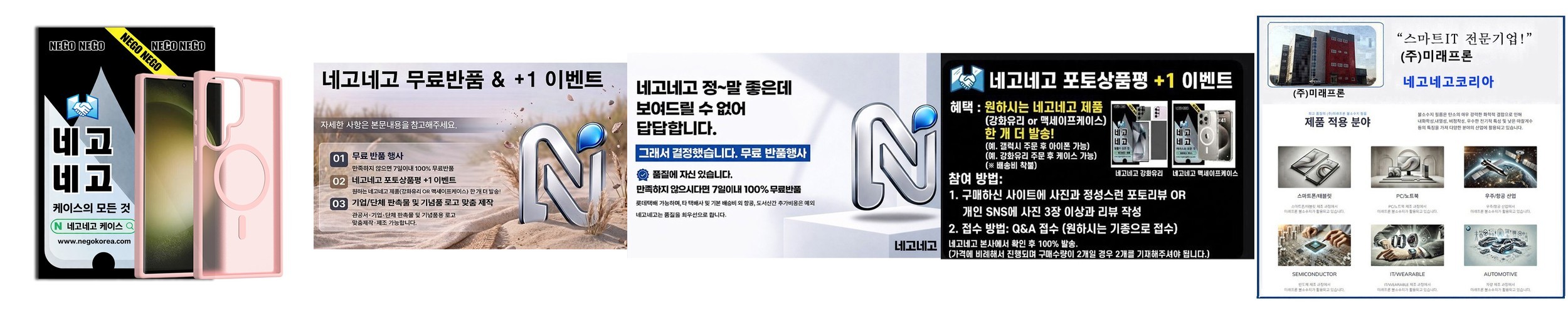 힙 가죽 지갑 다이어리 카드 수납 케이스 블랙, 갤럭시S23 플러스