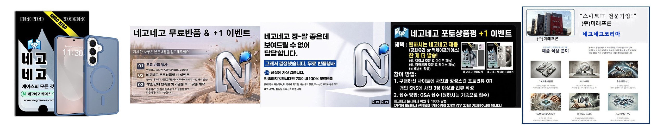 힌지보호 맥세이프 케이스 힌지보호 스트랩 카드 풀커버 브라운, 갤럭시S26 울트라
