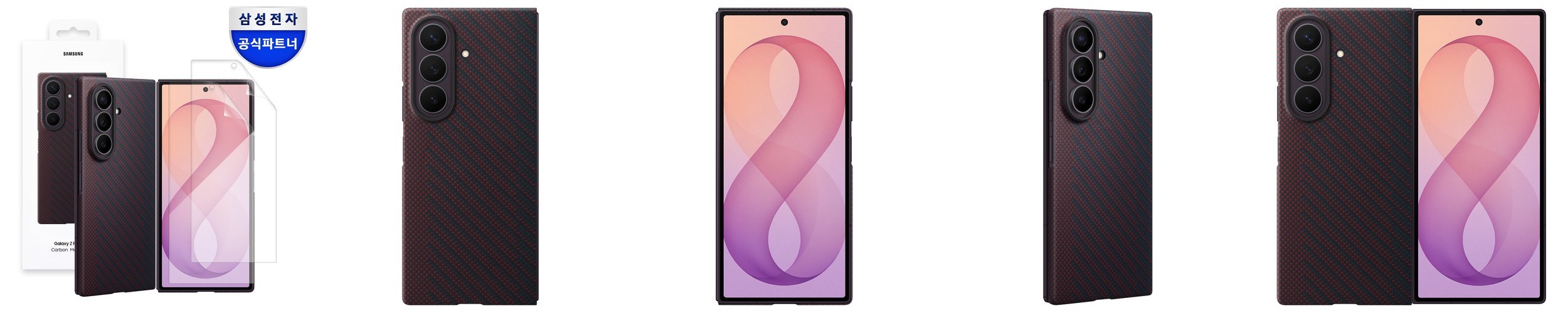 코커 맥스킨 검정 매트코팅 초강력 2800GS 3배 자력 맥세이프 케이스 블랙, 갤럭시Z 폴드8