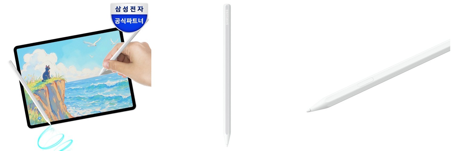 삼성전자 갤럭시탭 S12 플러스 WiFi전용 512GB 그레이 12.6형 S펜포함