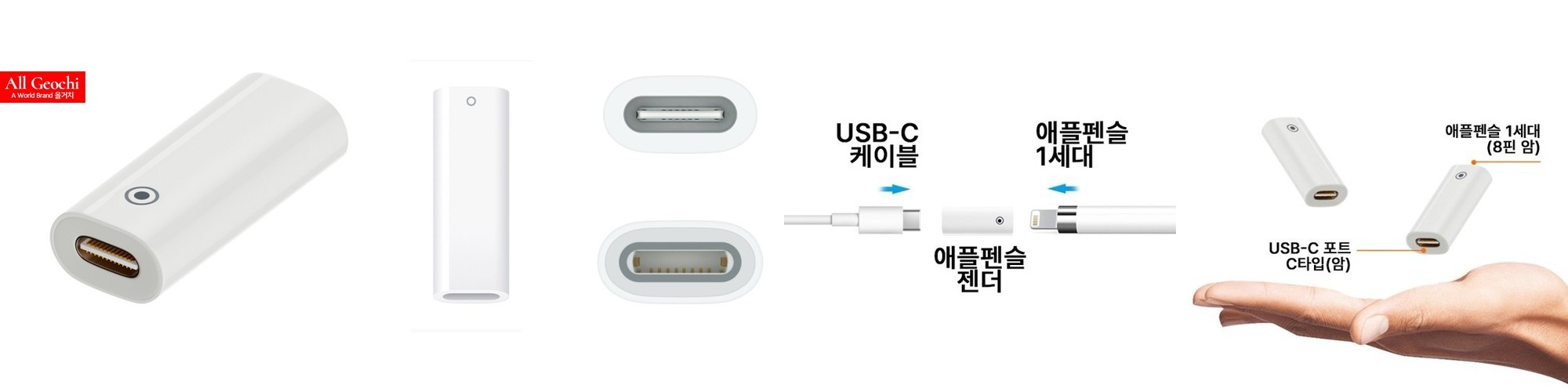 C to C 60W 초고속충전 케이블 1.2m + 2m + 3m 세트