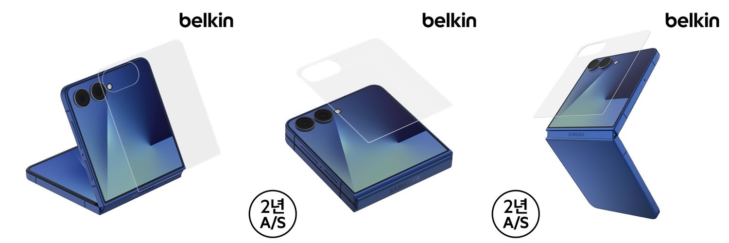 벨킨 4in1 USB-C타입 멀티 허브 AVC018bt 아이폰 아이패드 맥북 에어 M5 노트북 호환 USB확장