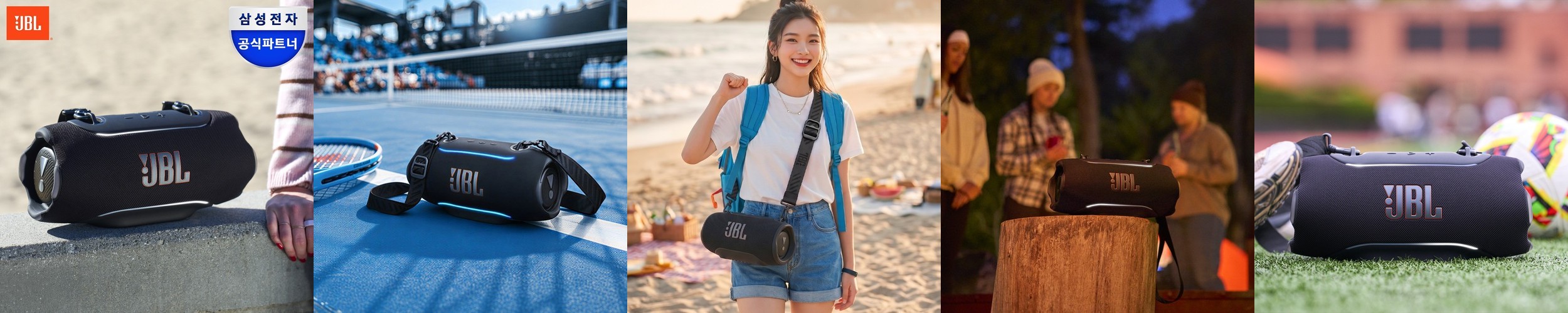 삼성공식파트너 JBL GO5 휴대용 캠핑 무선 미니 블루투스 스피커 블랙
