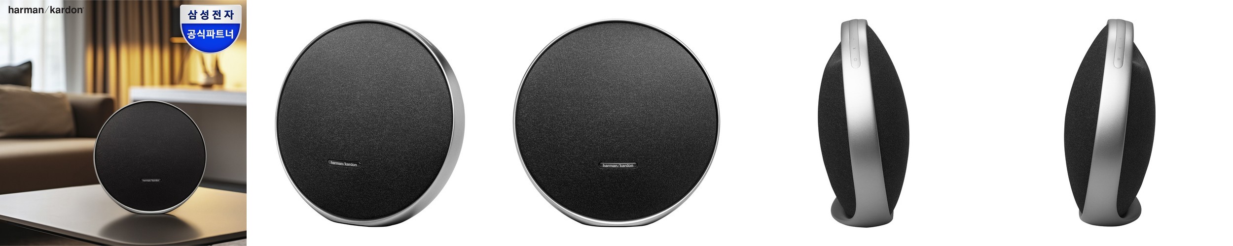 삼성공식파트너 JBL GO5 휴대용 캠핑 무선 미니 블루투스 스피커 블랙
