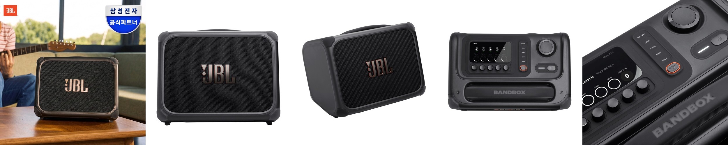 삼성공식파트너 JBL GO5 휴대용 캠핑 무선 미니 블루투스 스피커 블랙