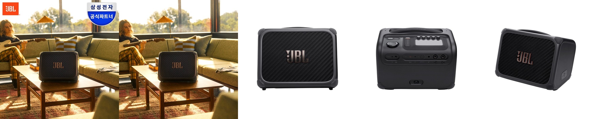 삼성공식파트너 JBL GO5 휴대용 캠핑 무선 미니 블루투스 스피커 블랙