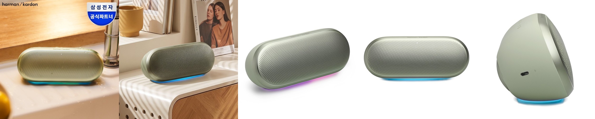 N배송 [공식] [BOSE] 보스 울트라 오픈 이어버드 화이트 스모크