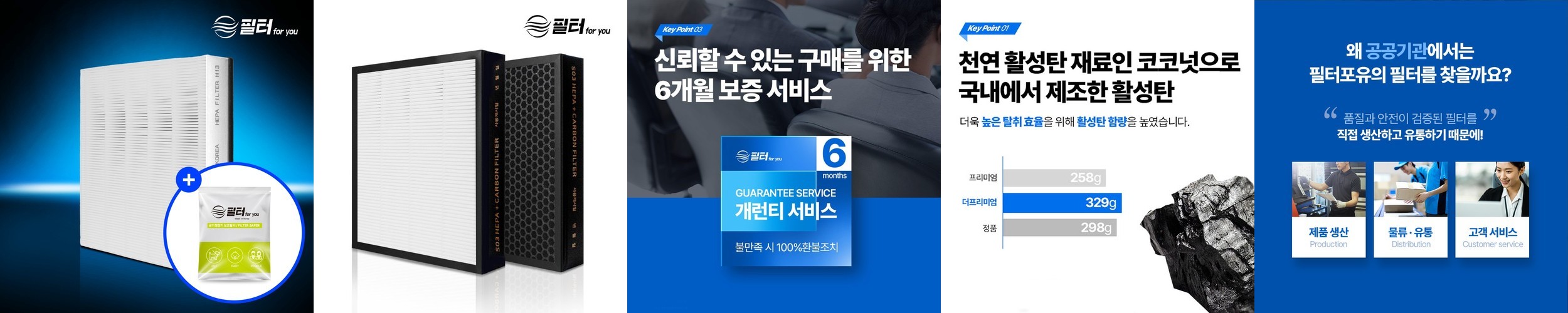 삼성전자 삼성 M.2 Nvme SSD 9100 PRO (정품) 1TB