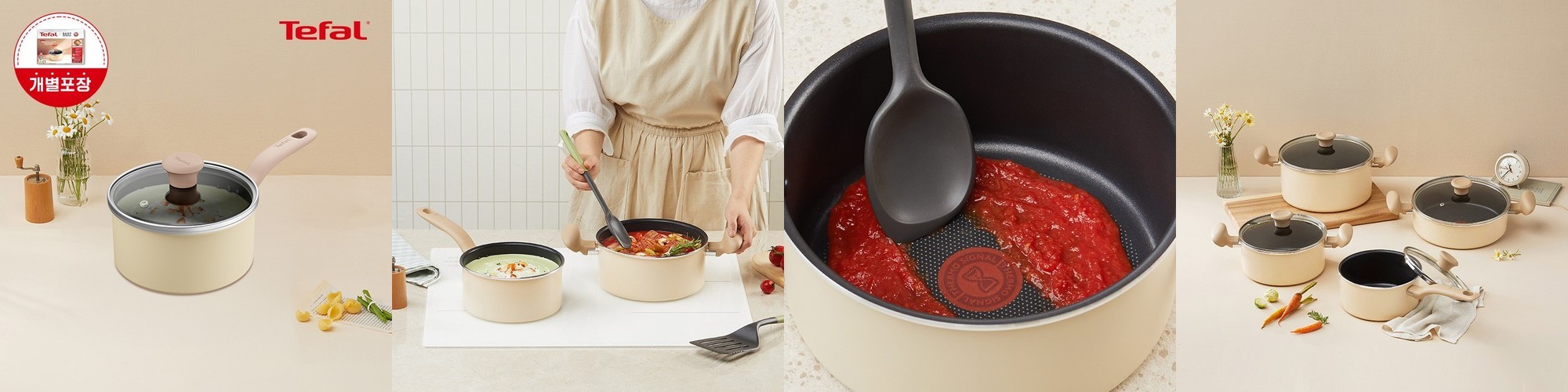 네오플램 IH 인덕션 후라이팬 24cm, 레트로그린