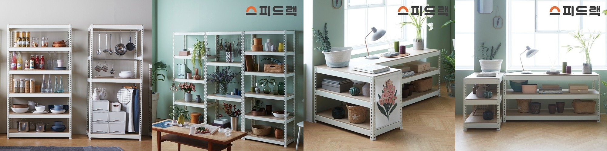VALLEN 접이식 빈티지의자 2010 화이트 0026.0172
