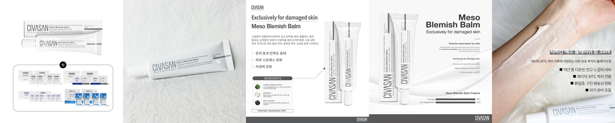 캔메이크 파우더 치크 블러셔 P03 치어풀 피치, 2g
