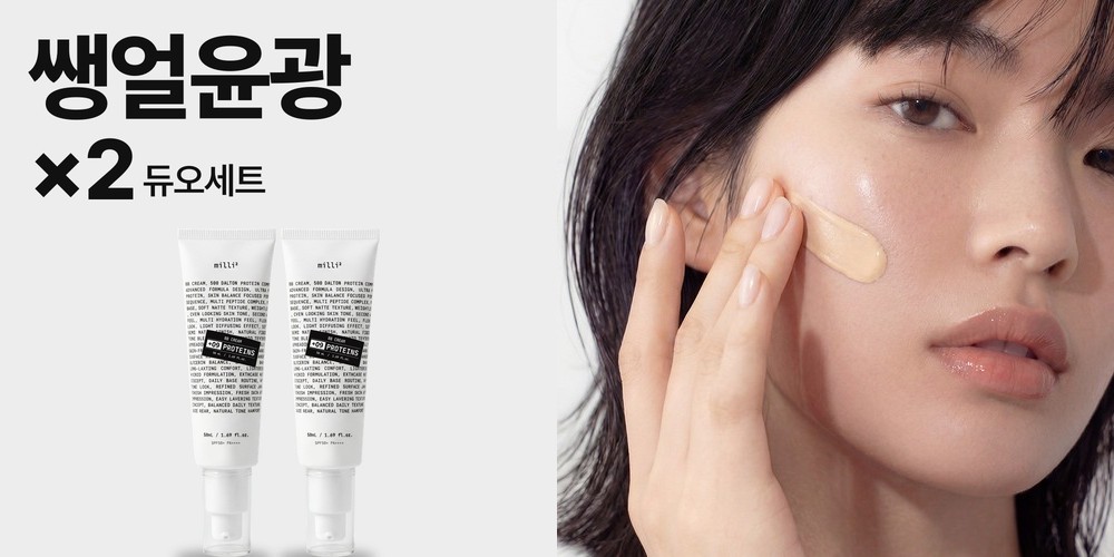 더스트 고농축 휴그로 W 원료형 화장품 1.7ml, 30개