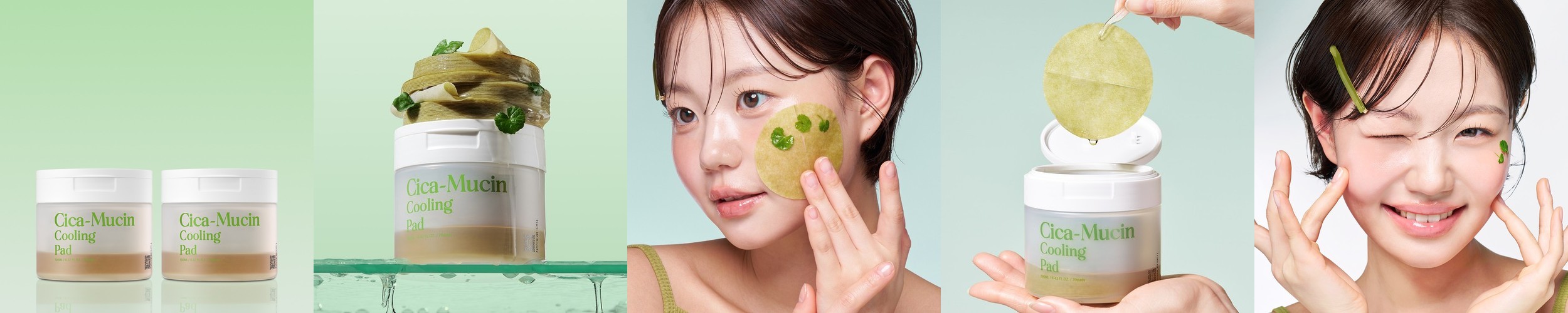 동국제약 센텔리안24 마데카크림 액티브 스킨 포뮬러 주름개선 보습 크림 50ml 7개+15ml 4개