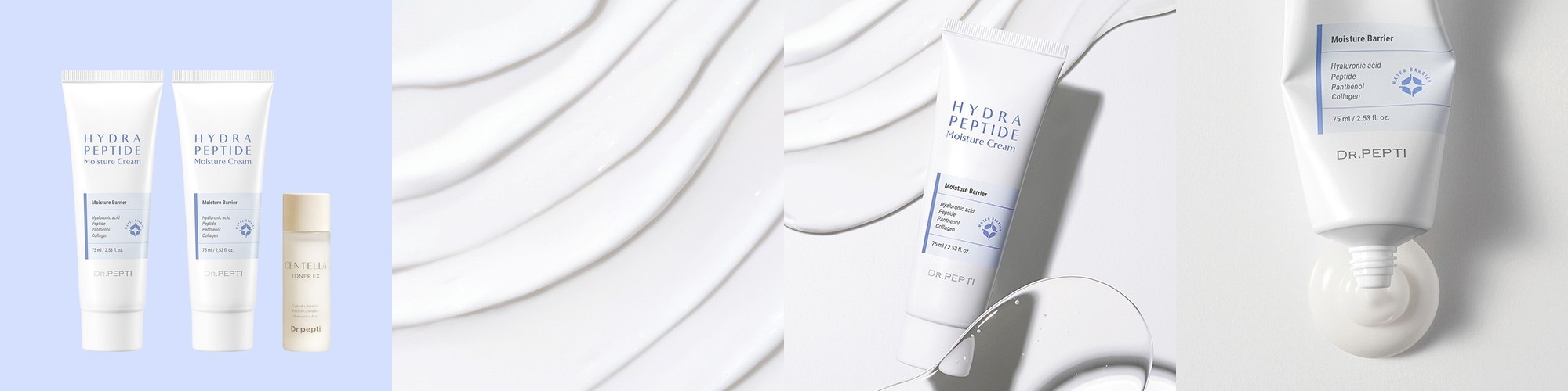 동국제약 센텔리안24 마데카크림 액티브 스킨 포뮬러 주름개선 보습 크림 50ml 7개+15ml 4개
